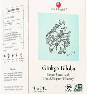 Ginkgo Biloba Leaf Tea (Brain Health, Memory, Mental Sharpness)