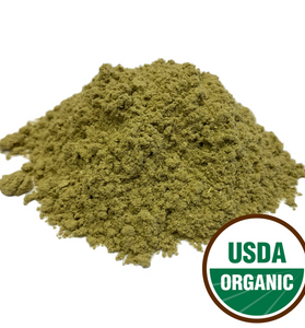 Wormwood (Powder)