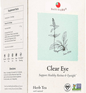 Clear Eye Tea - Retina & Eyesight Health