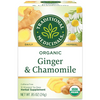 Organic Ginger & Chamomile Tea